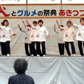 19式太極拳