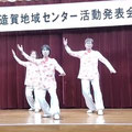 48式太極拳