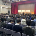 イベント