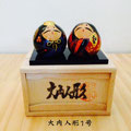 大内人形1号　4400円（税込）