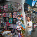 Mong Kok - Ladies Market