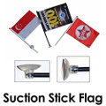 Mini Suction Cup flags