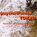 Psychetronica Tokyo - Harvest of Halloween Eve - Artwork by tomot