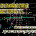 Psychetronica Tokyo - House Not House - Artwork by Hironari Monomi