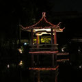 Ein Pavillion im Golden Lake Hotel in Tangxia.