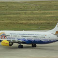 "Übärflieger" D-AHFR in STR © Andreas U.