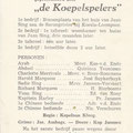 Het Chinese Landhuis door De Koepelspelers