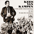 Kees van Kampen alias Gerard Camphens (Kamphues) - Imperial 1967