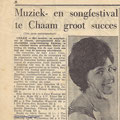 The Tomico's - 1e plaats tijdens een muziek- en songfestival in Chaam