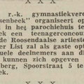 PZC 12-1-1963