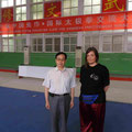Mit GM Kang Gewu, 9. Duan, Vorstand der Chin. Wushu Association und des Prüfungsgremiums