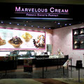 Marvelous Cream