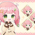 2025/10 | 星咲よもぎ様 | ミニキャライラスト