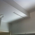 Détail diffuseur linéaire