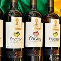 Official Soccer World Cup Vine 2014 "Faces" by family vine estate Lidio Carraro from Bento Goncalves