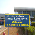 Willkommen in Kefalonia1