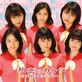 2007 - Hatsukoi no kakera (RE)