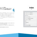 manual A4  / Derection, Design, text: Takuya Saeki