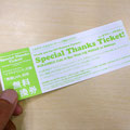 ticket for campaign / Design: Takuya Saeki