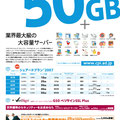 size:A4 / Direction, Design: Takuya Saeki