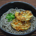 Vegetable KAKIAGE　野菜かき揚げ