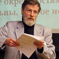 Павел Лавринец