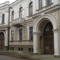 Одминю
