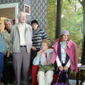 Есенинская гостиная (2009)