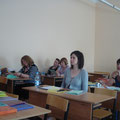 Дуня Дого
