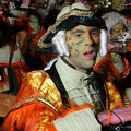 sieht doch mühevoll verziert aus