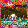 Chu-Z - Pariro