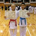 第3回紫峰杯6年男子組手　優勝　中村太洋（左）谷澤龍之介（右）