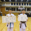第3回紫峰杯4年男子組手　優勝　中村貫太（左）大貫祐磨（右）
