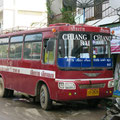 Premier bus thailandais...