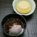 Azuki Kintoki ice cream