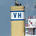 Safe Bulkers, Athen (Vassos Hadjioannou)