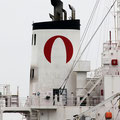Arista Shipping, Athen, Griechenland