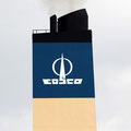 COSCO Group, Beijing, VR China