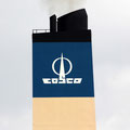 COSCO Group, Beijing, VR China