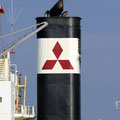 Mitsubishi Ore Transport, Tokio