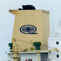 Qatar Shipping Company, Doha Qatar