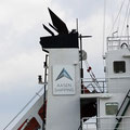 Aasen Shipping, Mosterhamn, Norwegen