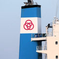 Nagashiki Shipping, Okayama, Japan