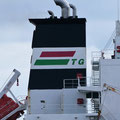 Termare Shipmanagement (Termare Group), Lübeck