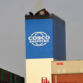Cosco Shipping, Shanghai, China
