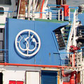 Suez Canal Port Authority, Ismailia, Ägypten