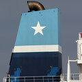 NSC Shipping, Hamburg (1)