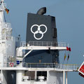 Golden Union Shipping Co., Piraeus, Griechenland