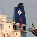 Samios Shipping Company, Piraeus, Griechenland