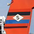 Schiffahrt Spiekeroog, Spiekeroog